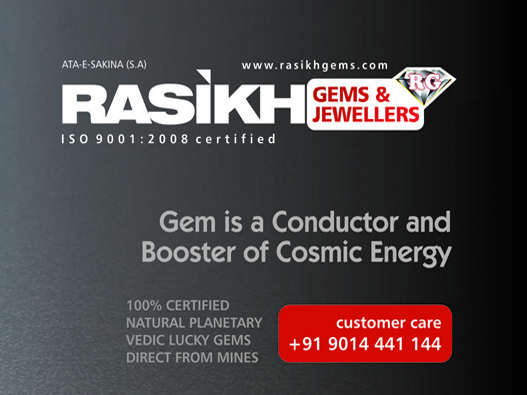 Rasikh Gems The best place to buy Certified Natural Gemstones store in Dubai and INDIA
