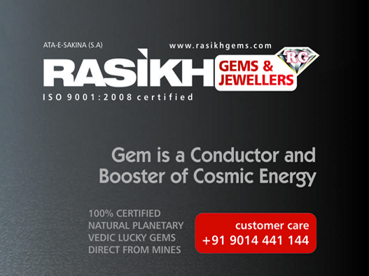 Rasikh Gems The best place to buy Certified Natural Gemstones store in Dubai and INDIA Rasikh Gems The best place to buy Certified Natural Gemstones store in Dubai and INDIA