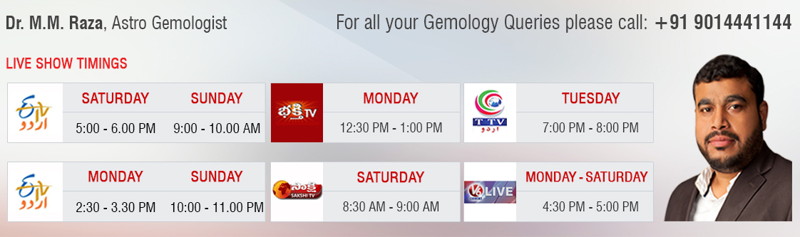 Rasikh_TV_banner
