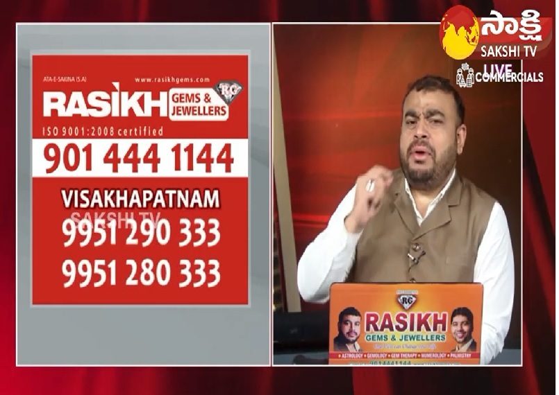 Dr MM RAZA world famous Gemologist on Sakshi Live show India TV Channel