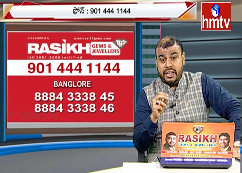 Dr MM RAZA world famous Gemologist on Sakshi Live show India TV Channel