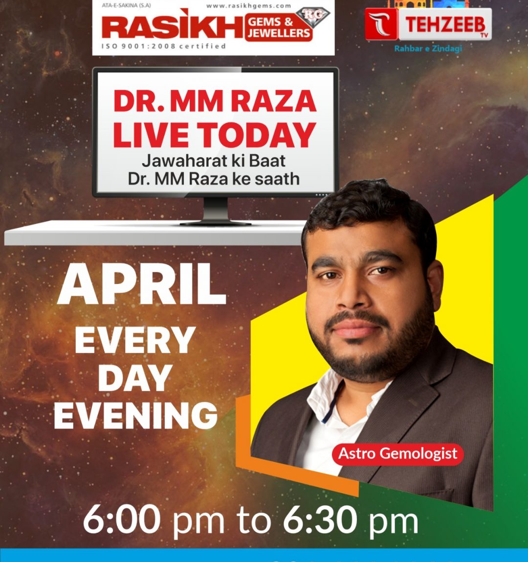 rasikh-7