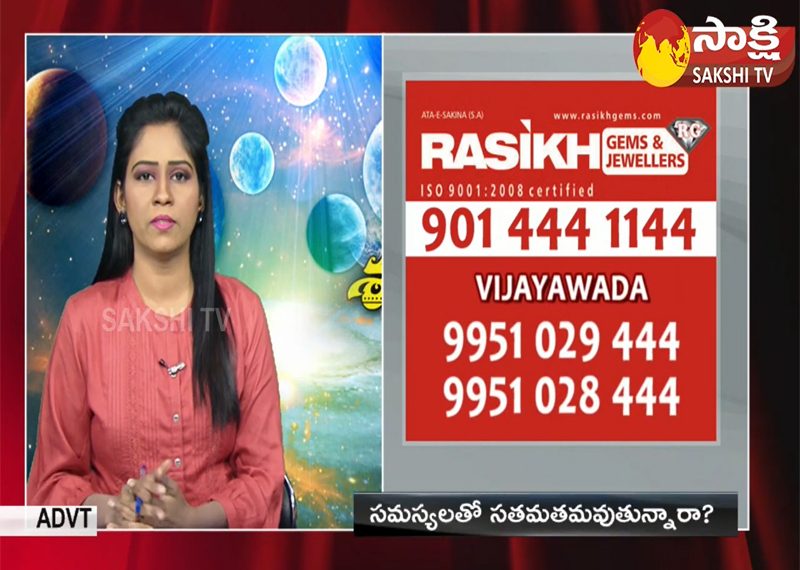 Dr MM RAZA world famous Gemologist on Sakshi Live show India TV Channel